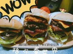 -牛纽塔·牛人堡(群众路店)