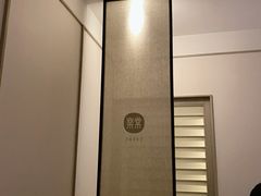 -常乐·对症推拿(解放碑英利大融城店)