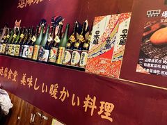 -达摩食堂(仓山万达店)