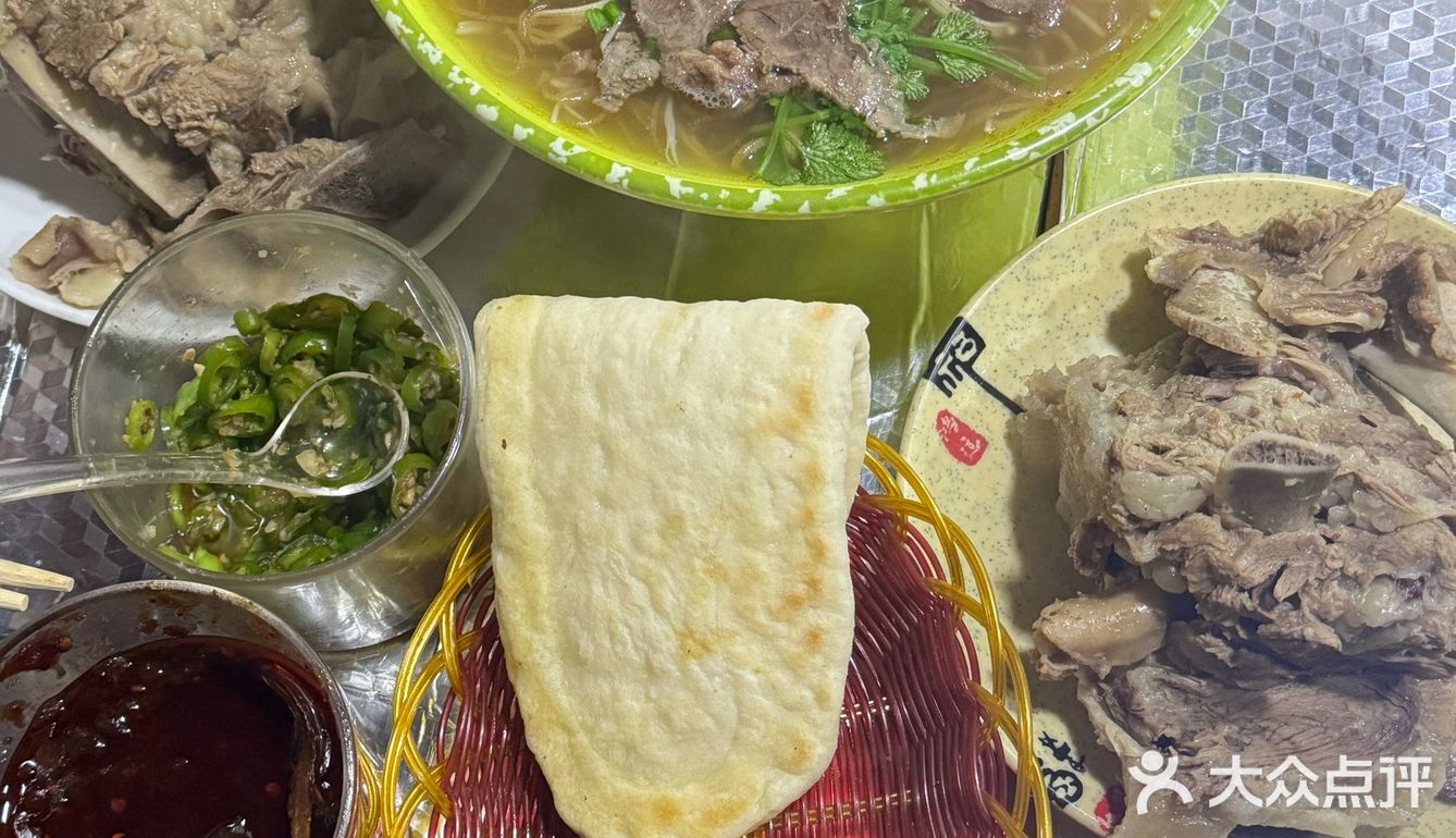 疯了疯了这个饼我能再吃俩个❗️
