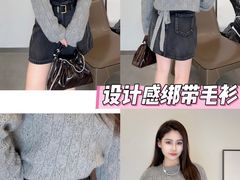 -仲盛世界商城