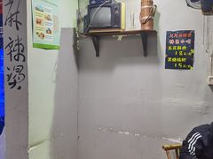 -XX麻辣烫(八里小区直营店)
