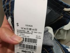 -优衣库(成都锦华万达广场店)