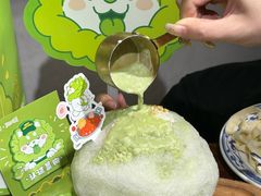 -楠火锅(绿地新都会店)