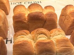 -HOT CRUSH趁热集合·现烤面包(上海环球港店)