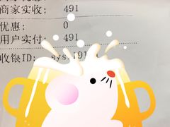 -中发源·清真餐厅(南油店)