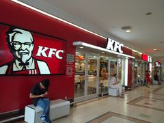-肯德基(平江新城店)