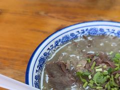 -杨记牛肉糁