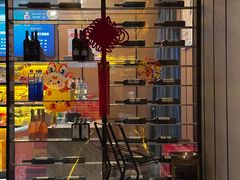 -星聚会KTV(苏州尹山湖歌林公园店)