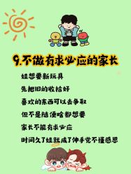 -meland club亲子乐园(重庆万象城店)