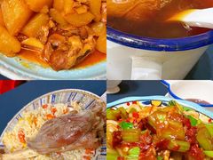 -伊带伊路新疆美食府(呼家楼店)