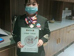 -便宜坊烤鸭店(科创店)