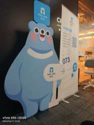 -唯儿诺儿童医院·儿科·眼科(新天地店)