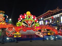 -大唐不夜城