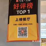 0元玩转这座城 就在七宝老街想要逛一逛