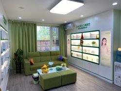 -清颜堂专业祛痘