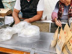 -叶氏麻糍(鼓浪屿店)