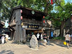 -星巴克(福州三坊七巷店)