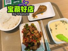 -老乡鸡(西岸凤巢店)