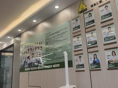 -半岛宠物医院24小时(西派城店)