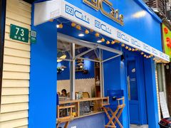 门面-OZ cafe(南昌路店)