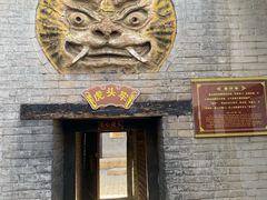 -明代监狱