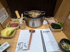 -独食火锅·半米屋台(望平街店)