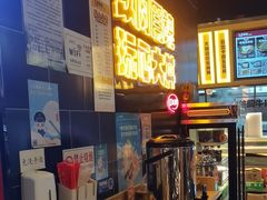-熊吞·大碗丼烧肉饭(西市场嘉华店)