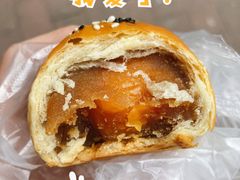 -赞记龙凤礼饼(广州市二宫向群宾馆店)