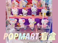 -泡泡玛特POPMART(正弘城店)