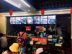 -老陈婆手工面庄