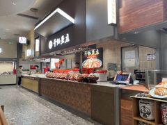 -干锅鱼庄(北京荟聚西红门购物中心店)