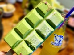手工抹茶雪糕-楠火锅(广州总店)