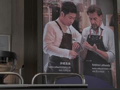 大堂-瑞幸咖啡(大唐时代店)