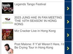 -香港会议展览中心演讲厅