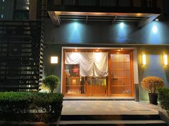 门面-町家Machiya(泰府·名邸店)