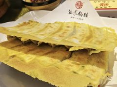 -海荣锅贴馆(五味十字店)