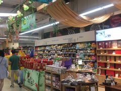 -永辉超市(嘉定宝龙广场店)