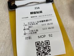 -喜莲咖啡