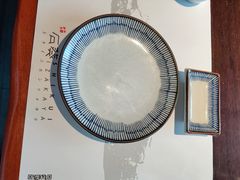 -石葵(锦业时代店)