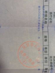 -深圳春天阳光医院·轮廓抗衰中心