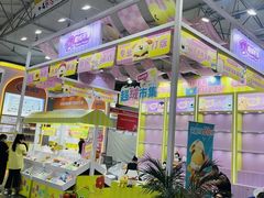 -成都世纪城新国际会展中心
