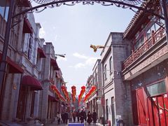 -北京前门大栅栏