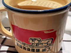 -农耕记·湖南土菜(halo广场店)