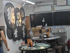 -禄粥·广府味·煲仔粥·宵夜·明档现做(江南西店)
