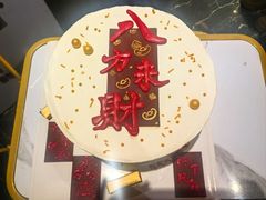 -紫阳富豪大酒店(惠南店)