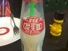 -the frypan韩国炸鸡啤酒(五路居店)
