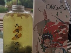 -霸王茶姬(大学城熙街店)