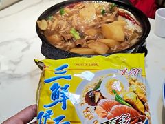 -你鲟欢·香茅柠檬鱼(金沙店)