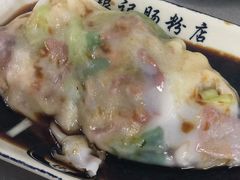 -银记肠粉店(北京路店)